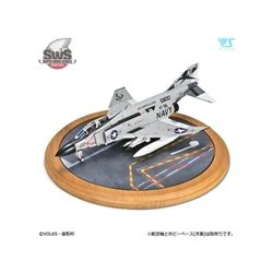 1/48 Diorama Base 03 CV-64 Flight Deck 