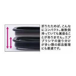 Mr. Foldable Silicone Box with Slip-Proof Bottom