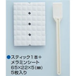 Mr. Melamine Foam Stick for Flat Finish (incluye aplicador)