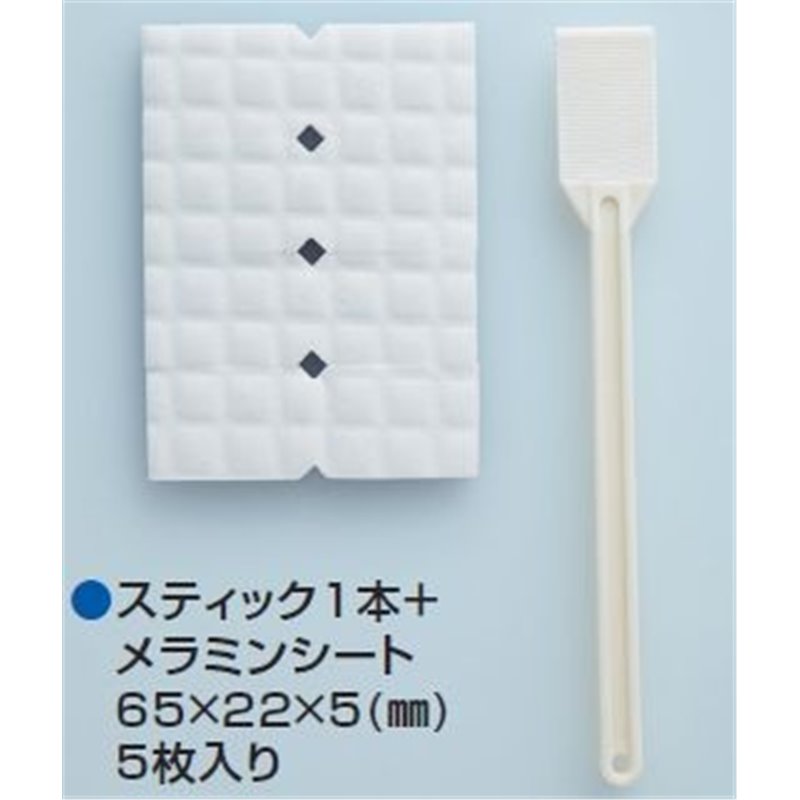 Mr. Melamine Foam Stick for Flat Finish (incluye aplicador)