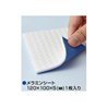 Mr.Melamine Foam Sheet for Flat Finish 