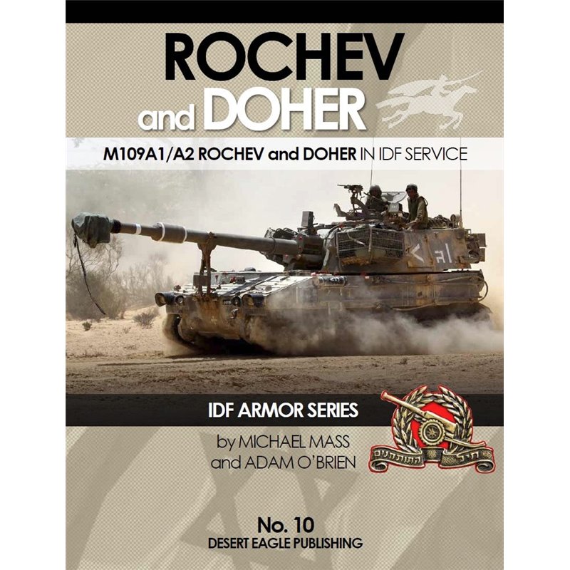 IDF Armor - Rochev & Doher