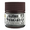 Mr-Hobby Paint Mr Color Special Set LAC-02- Woodstock Brown