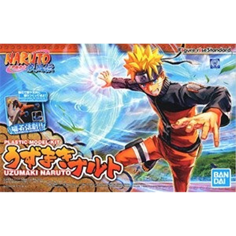 Figure-rise Standard Uzumaki Naruto