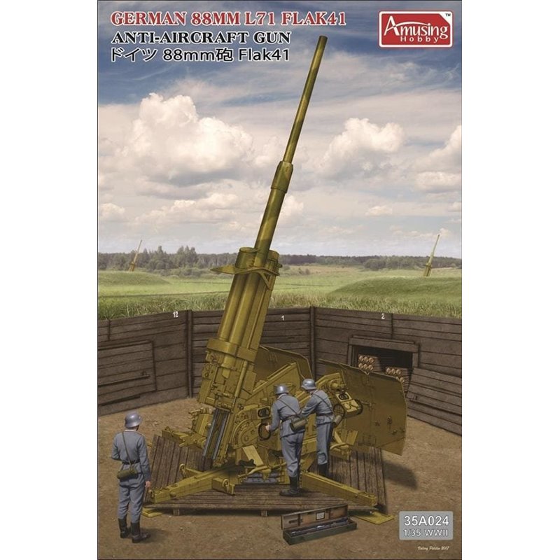 1/35 German 88mm L/71 Flak41 Anti-Aircraft Gun