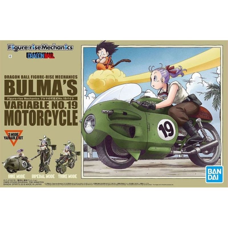 Figure-rise Mechanics Bulma's Variable No.19 Motorcycle