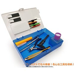 Tamiya Aluminum Maintenance Tray (KTC)