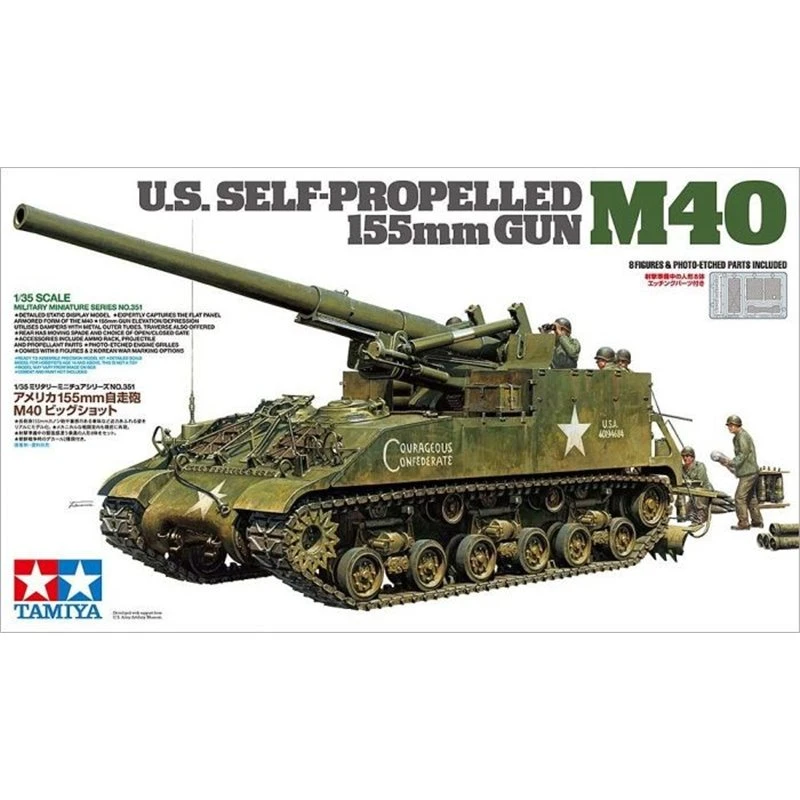 Maqueta de tanque Tamiya 1/35 US Self-Propelled 155mm Gun - M40