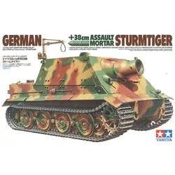 1/35 Sturmtiger 38cm Assault Mortar