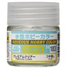 H103 AQUEOUS HOBBY COLOR PREMIUM CLEAR (FLAT)