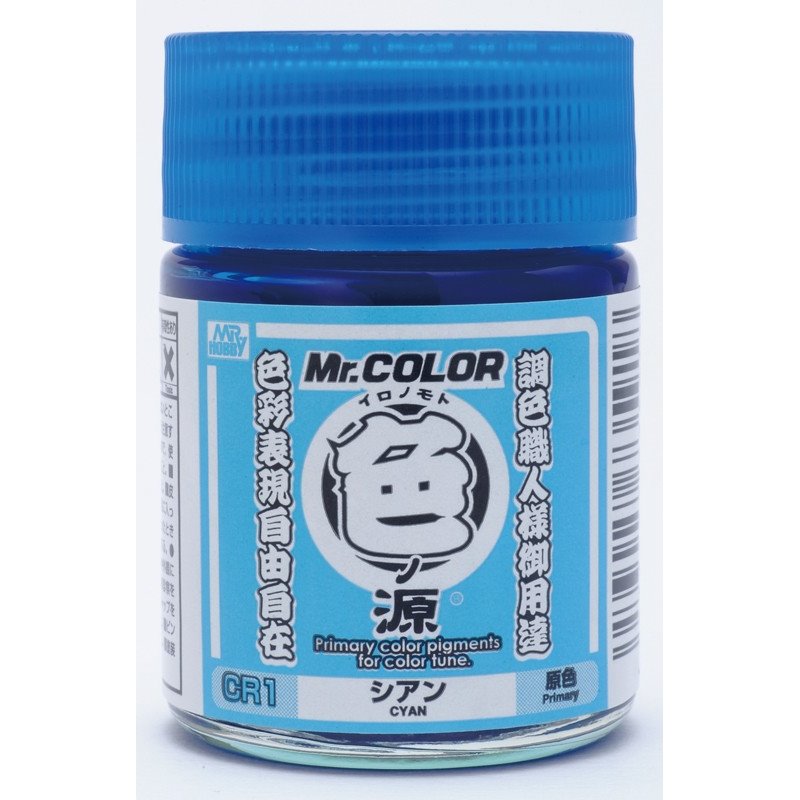 Mr-Hobby Paint PRIMARY COLOR PIGMENTS FOR MR.COLOR (18ml)