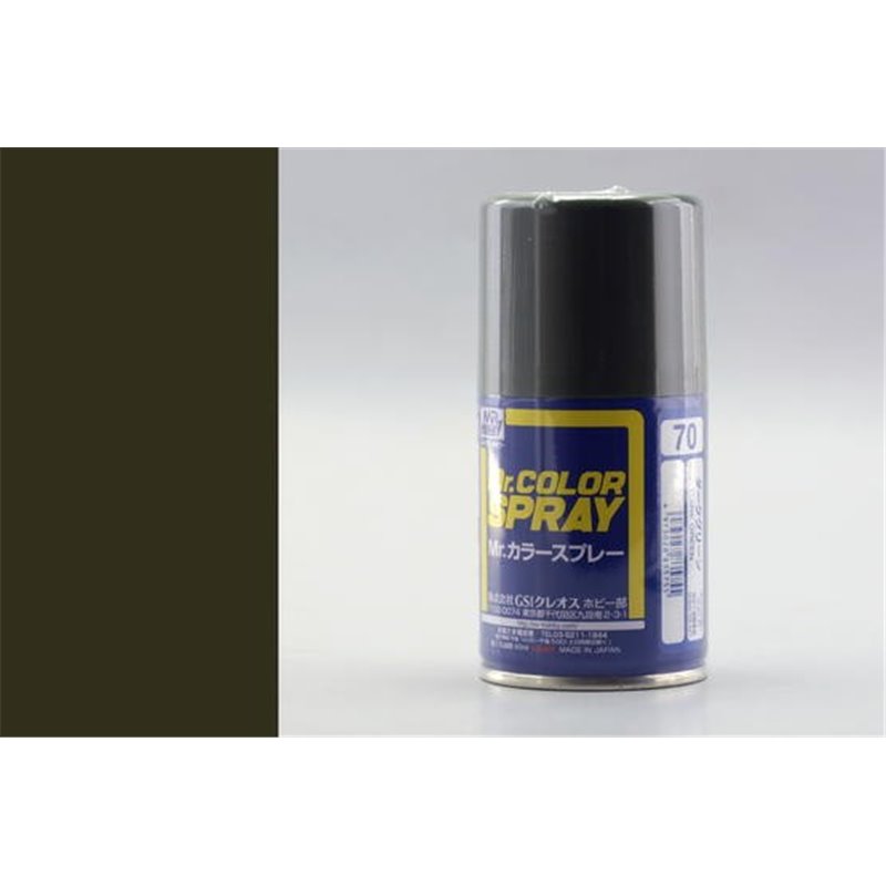 Mr. Color Spray Dark Green (40ml)