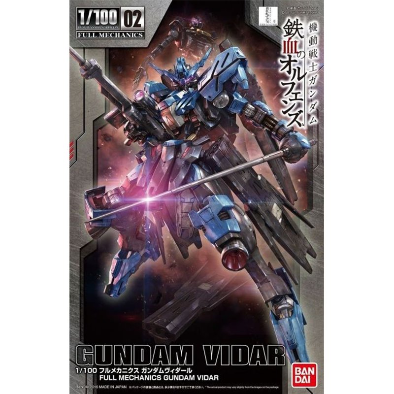 1/100 Full Mechanics Gundam Vidar