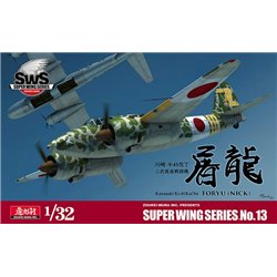 Maqueta de avion Zoukei mura 1/32  Kawasaki Ki-45 Kai Tei Toryu (Nick)