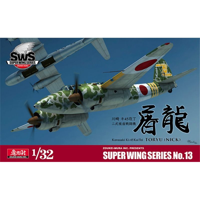 Maqueta de avion Zoukei mura 1/32  Kawasaki Ki-45 Kai Tei Toryu (Nick)