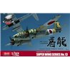 Maqueta de avion Zoukei mura 1/32  Kawasaki Ki-45 Kai Tei Toryu (Nick)