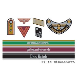 1/35 German Military Inisignia Decal Set (Afrika-Korps / Waffen-SS)