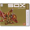 SDX Superior Dragon