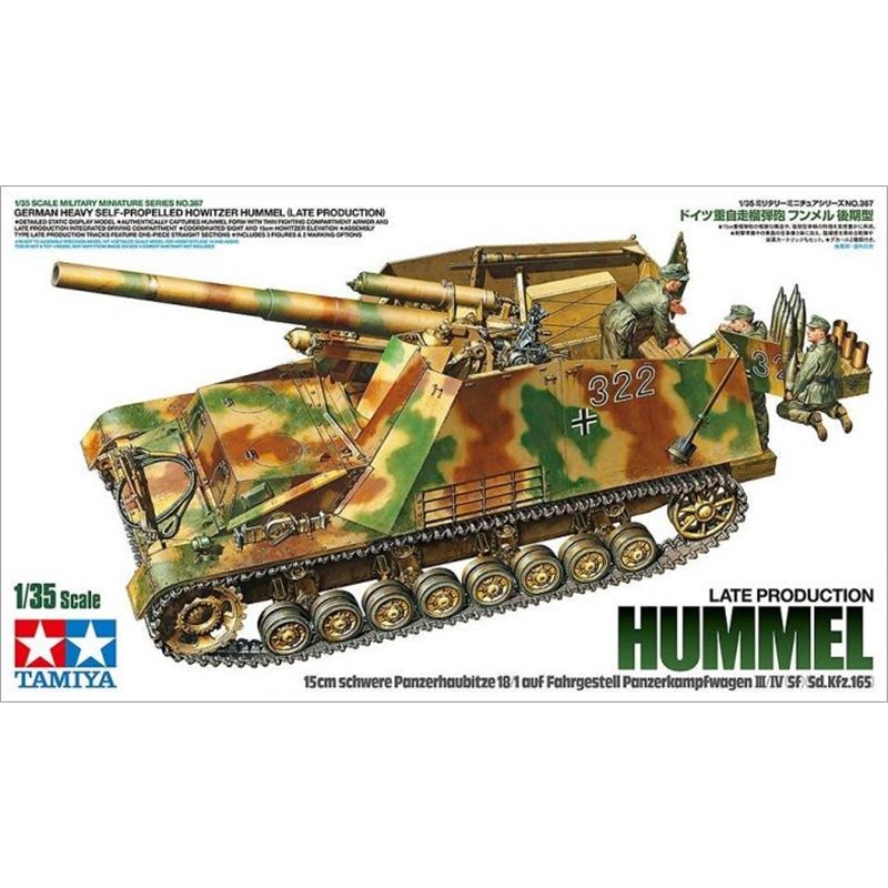 1/35 GERMAN SELF-PROPELLED GUN HUMMEL LATE PRODUCTION TYPE