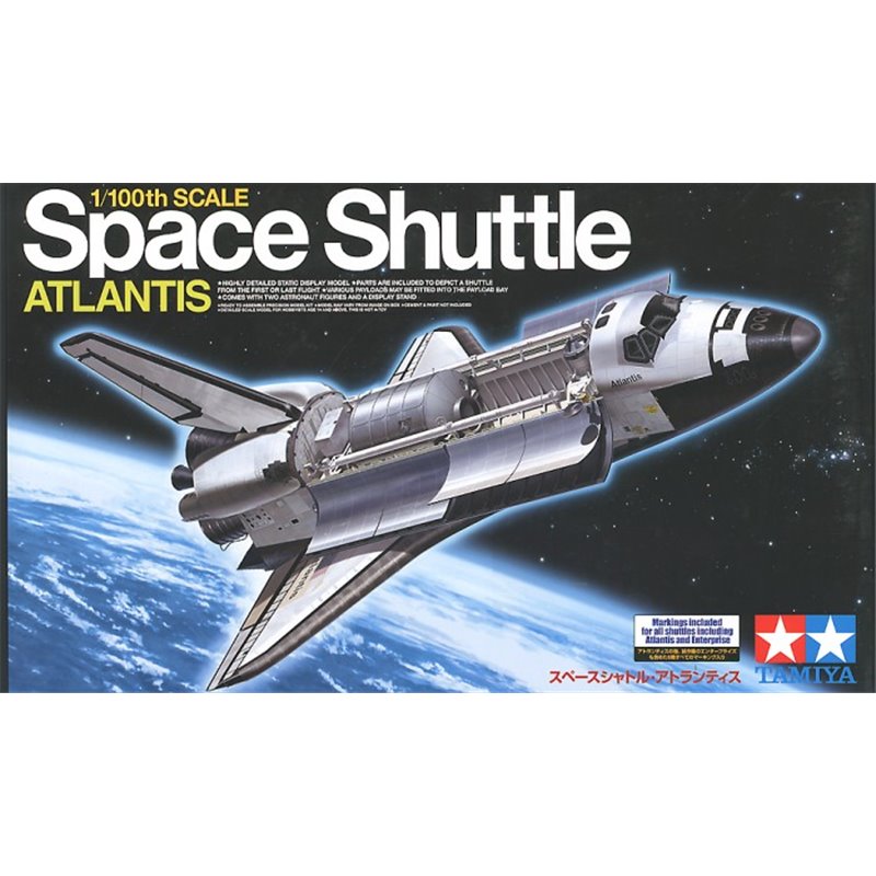 1/100 SPACE SHUTTLE ATLANTIS