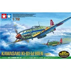 1/72 KAWASAKI KI-61-ID HIEN (TONY) SILVER COLOR PLATED (W/CAMO DECALS)