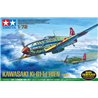 1/72 KAWASAKI KI-61-ID HIEN (TONY) SILVER COLOR PLATED (W/CAMO DECALS)