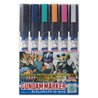 Gundam Metallic Marker Set 2 (6pcs)