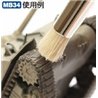 Mr.WEATHERING BRUSH SET EXTRA LARGE（SOFT and HARD）