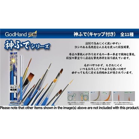 GOD BRUSH: GOKU MENSOUFUDE (ULTRA-FINE POINT BRUSH (elige tamaño)