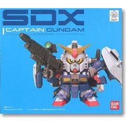 SDX Captain Gundam