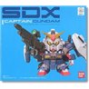 SDX Captain Gundam