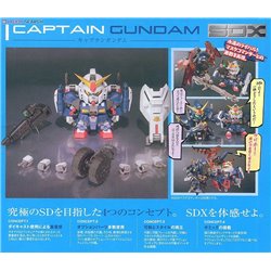 Bandai SDX Captain Gundam