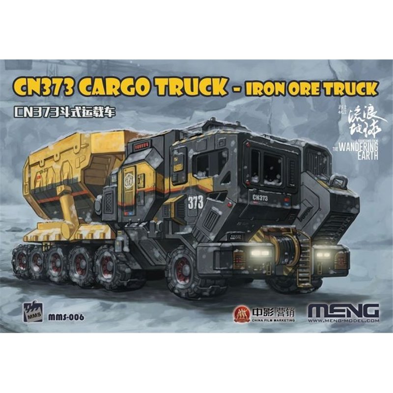 CN373 CARGO TRUCK IRON ORE TRUCK