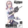 1/12 LITTLE ARMORY LA047 PS90 TYPE