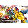 FIGURE-RISE STANDARD KAMEN RIDER DOUBLE LUNA TRIGGER