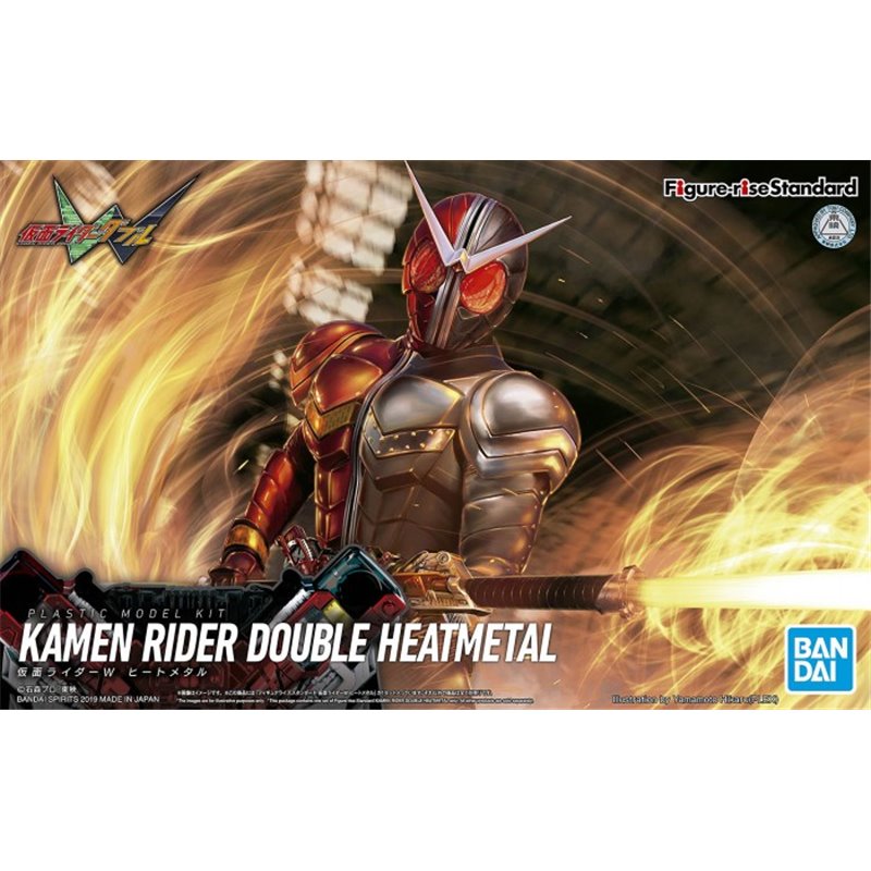 FIGURE-RISE STANDARD KAMEN RIDER DOUBLE HEATMETAL