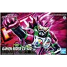 Kamen Rider Bandai Figure-rise Standard Kamen Rider Ex-Aid Action Gamer Level 2 model kit