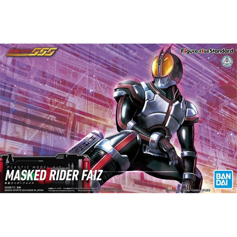 FIGURE-RISE STANDARD KAMEN RIDER 555 (FAIZ)