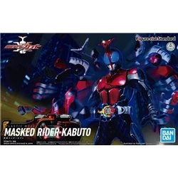 FIGURE-RISE STANDARD KAMEN RIDER KABUTO