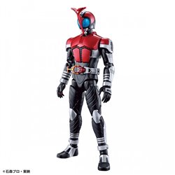 FIGURE-RISE STANDARD KAMEN RIDER KABUTO