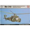 Maqueta de helicóptero 1/72 Mil Mi-24V de Ark Models