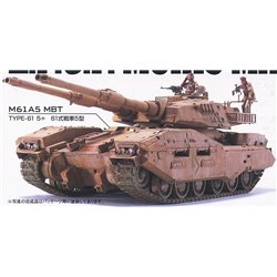 Bandai 1/35 EFGF M61A5 Main Battle Tank "Semovente" Phantom Element