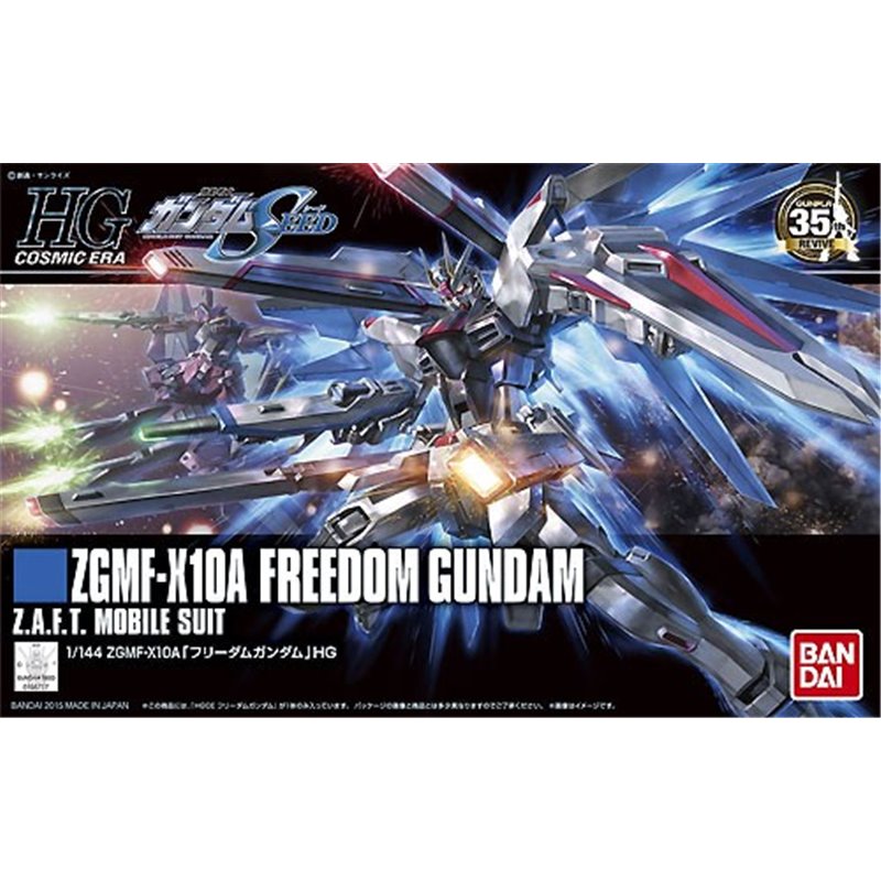 Bandai 1/144 HGCE ZGMF-X10A FREEDOM GUNDAM (REVIVE)