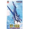 1/72 VF-19A RAVENS (VF-X2 VER)