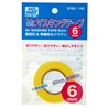 Masking Tape 6mm 