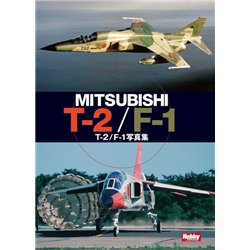 JASDF AERO GRAPHICS T-2/F-1 PHOTOBOOK