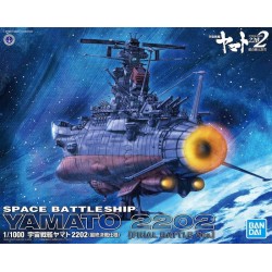 1/1000 SPACE BATTLESHIP YAMATO 2202 (FINAL BATTLE VER.)