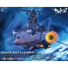 1/1000 SPACE BATTLESHIP YAMATO 2202 (FINAL BATTLE VER.)