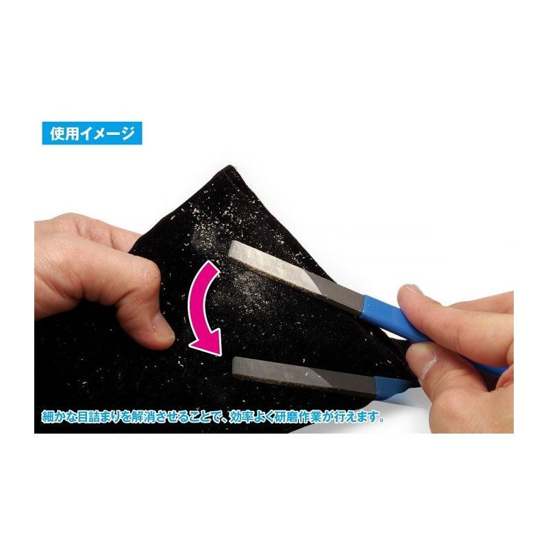 HG ELECTROSTATIC DUST REMOVAL PAD 