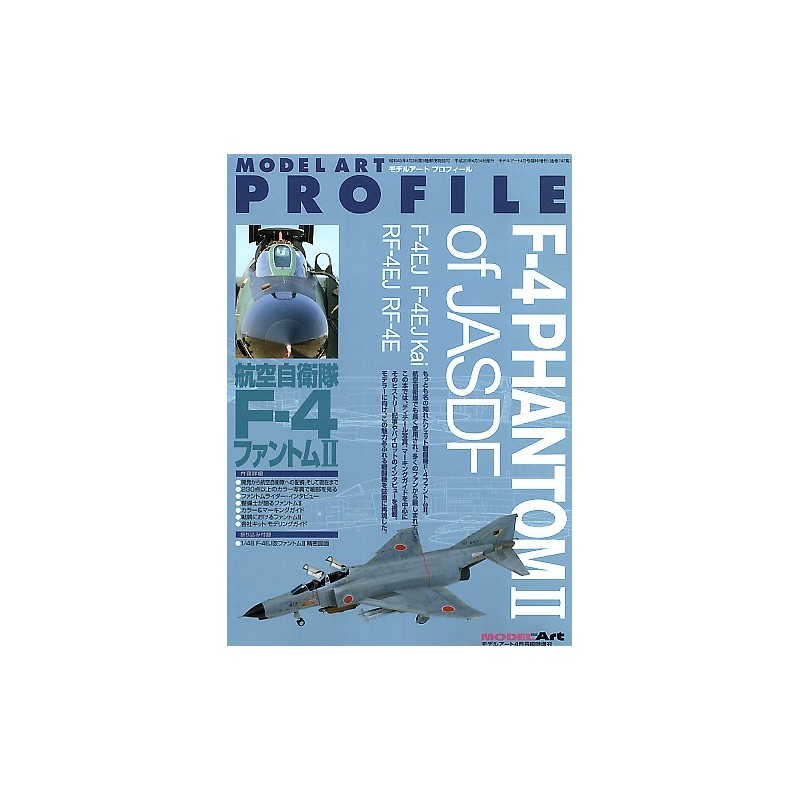 MODEL ART PROFILE 02 JASDF F-4